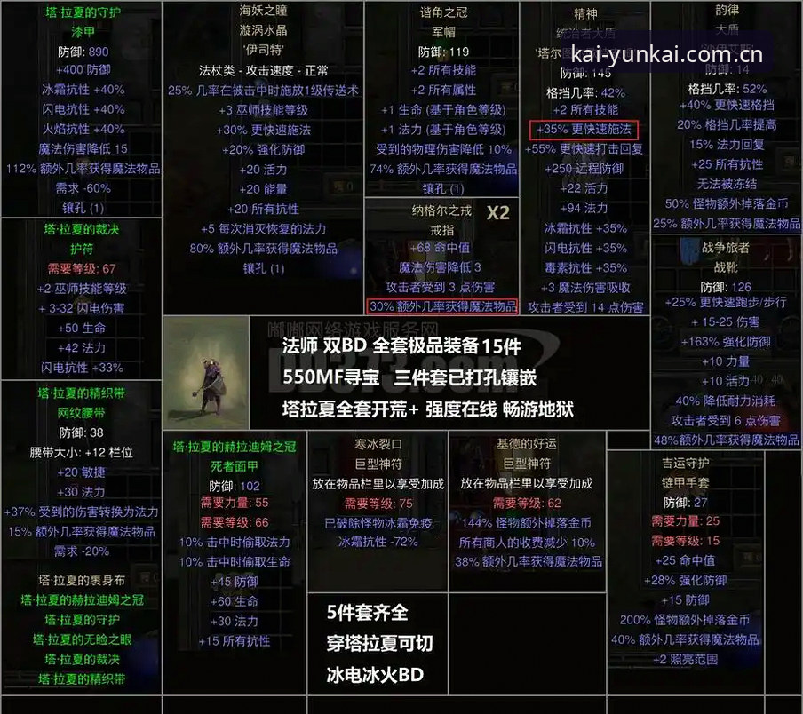 资深用户分享：从法网决赛看数据更新避坑指南，她用“打开就是熟悉的那一页手机版下载”抓准赛点
